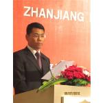 20120705-Seminar on Investment at Zhanjiang City, China