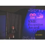20131213 - SME Recognition Award Presentation & Gala Dinner 2013 (Part 1)