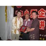 20090405 JACCCI - SME & Financing Briefing