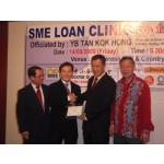 20090814 SMEJS - SMEs Loan Clinic