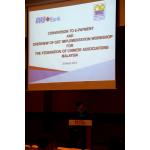 20140320 - Conversion to E-Payment & Overview of GST Implementation