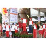 AmBank Group Pasir Gudang Half Marathon 2005