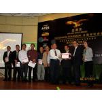 20130706 - Launching of Golden Eagle Award 2013.