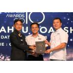 20180703 - Platinum Business Awards 2018 - Johor Bahru Roadshow