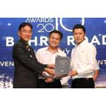 20180703 - Platinum Business Awards 2018 - Johor Bahru Roadshow