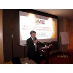 20150115 - SMEJS Brain Storm Gathering