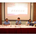 20160515 - SMEJS Annual General Meeting 2016